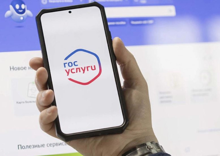 На «Госуслугах» появились новые материалы о защите детей в Сети.